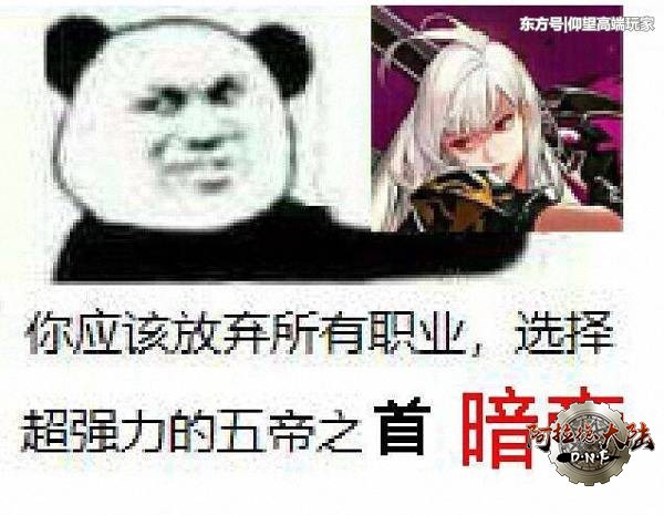 62a001fa9e7d8d297a477f50db4f1667_wmk.jpeg