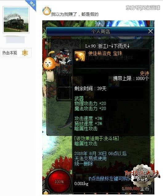 e85513100614f5519de9e1596bd529a5_wmk.jpeg