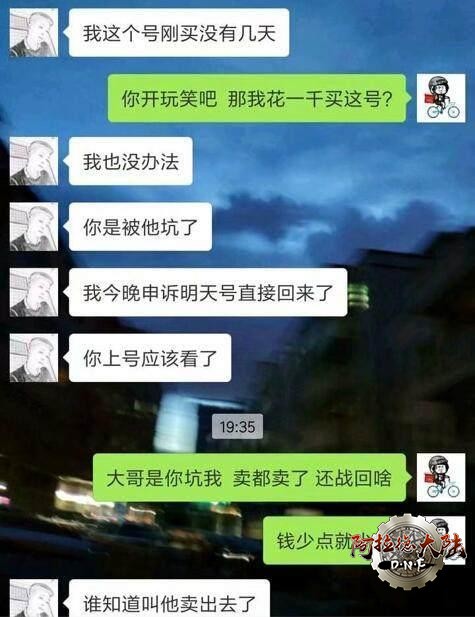 20180724155705_358e05c7acc4dbb02c18404be032341e_2.jpeg