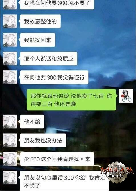 20180724155705_358e05c7acc4dbb02c18404be032341e_1.jpeg