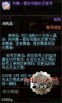 1531729146714465.png