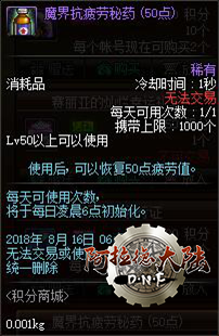 1531729136211706.png