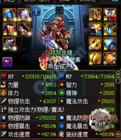 ad-5744c4ecf78d706730407978b2c154ab-1532402472.png
