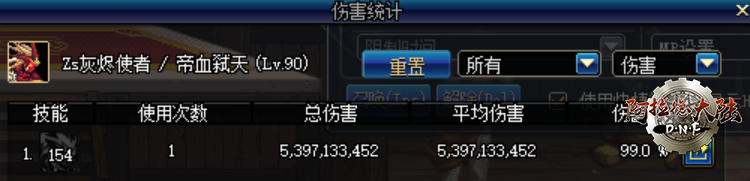 ad-a65a46695130d223de431b89c227af5b-1532402499.png
