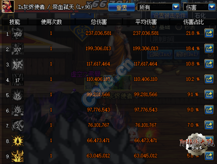 ad-9f2e5b35f85ae2870d69ef921465c865-1532402490.png