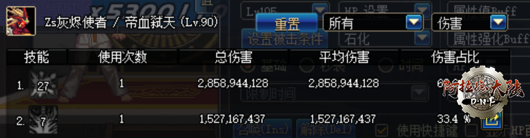 ad-ec5ff3623ccef98065c8a56d95372255-1532402510.png