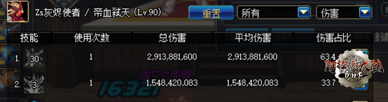 ad-6e92aeb31e4aac7ada3867cf29054614-1532402502.png