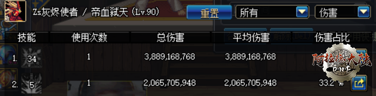 ad-b57aa1fcd1de920c06ab55a3816f0e7d-1532402533.png