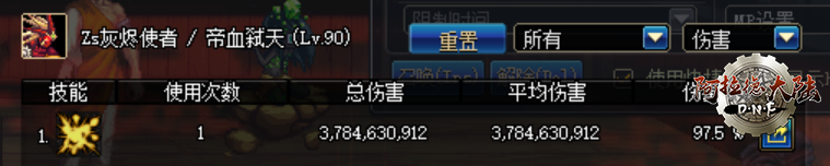 ad-7defee32deff230e62e8277a0a051584-1532402540.png