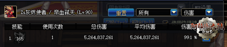 ad-16c858cc16c0a88d476896b8d27d4557-1532402513.png