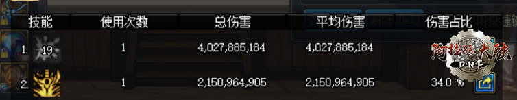 ad-1fd64ec5bdee28880d0f93ac64b30727-1532402521.png