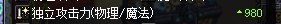 ad-a03dd6e4e98308115f450bc8c7b97cac-1532488936.png