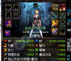 ad-61a07e626c44372408bbf94882f7e48d-1532488965.png