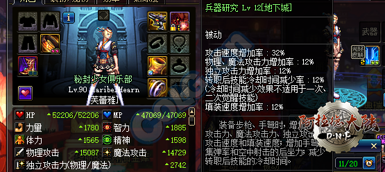 ad-ff03e62e24496dad41229000c2ca07e1-1532488976.png