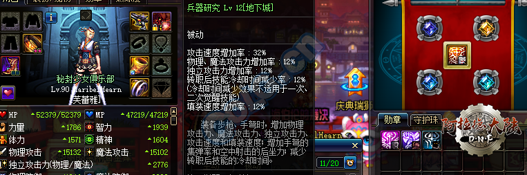 ad-711b003c2a6683e4671b4bdf7339741c-1532488990.png