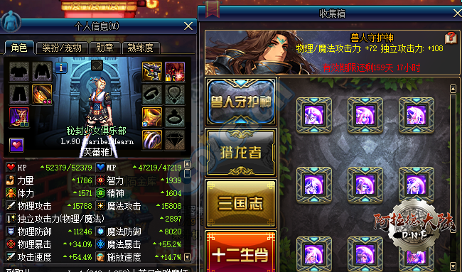 ad-8969df2f356370b6906b6540d3caefd4-1532488996.png