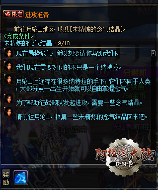 1532166128786279.png