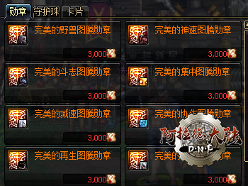 1532166144921937.png