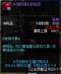 1532863392133794.png