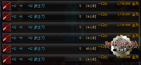 1532863394107384.png