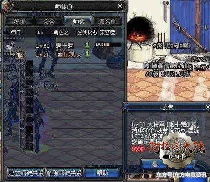 aa3364b46e22664533ceadb67bf3a820_wmk.jpeg