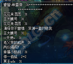 ad-a7a6031b88c63789385f06a32b997561-1533784551.png