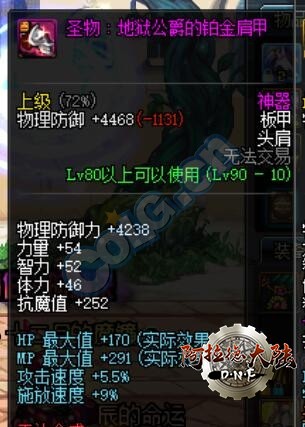 ad-540ea2428af90f5b18a5d2c6f56c7055-1533870922.jpg