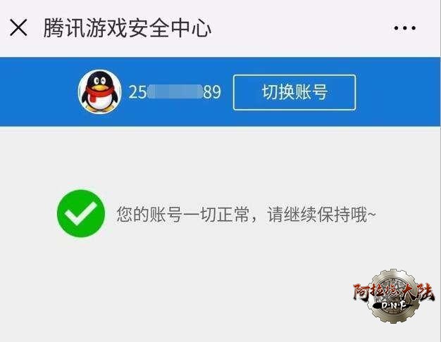20180814131854_f462de8a699c96d7d03a9d1b904d4581_3.jpeg