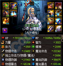 ad-a3b760e6943469186cf63511779f733c-1534302423.png