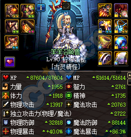 ad-e543b4d2f66205fff0b1e848ef7b7cae-1534302413.png