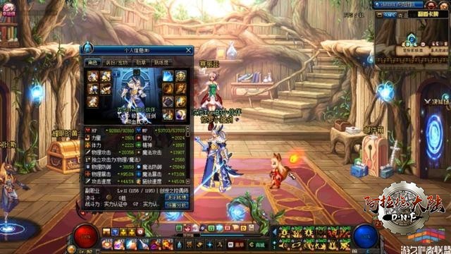 20180817102542_117fb8e99e98e3f8731a6c3aae6a453a_3.jpeg