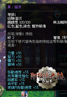 194307gkprbrwrfx8ww8wx.png