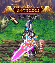 194305mv5lc3esh3v3ppyv.png