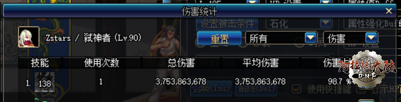 ad-6f364da657b156b57464b87f173afd38-1535081149.png