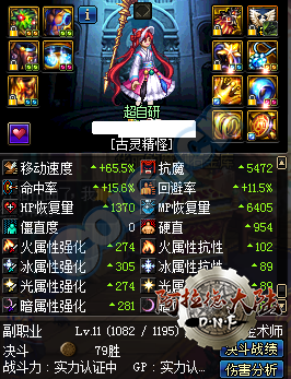 ad-0c47240081bb4dfeb1ac228ae0e6054e-1535080928.png