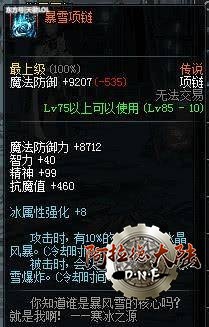 eb0b89d8bcf15fb3cbc4652d87c1c366_wmk.jpeg