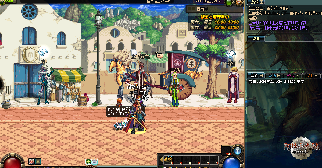 185452eyy6q16qdpnkncac.png
