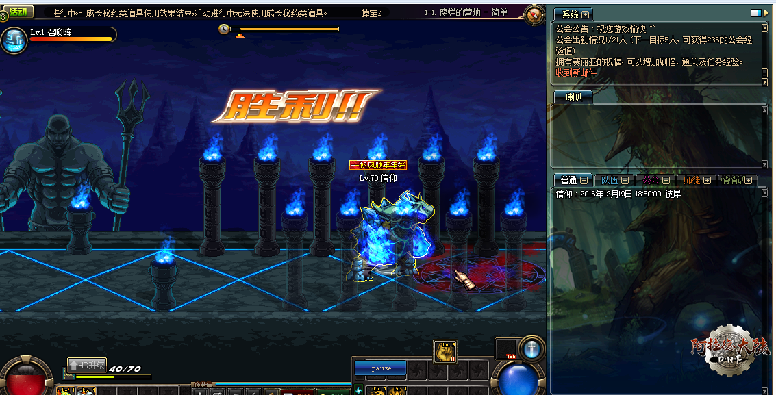 185454lz02hzjh06oeb822.png