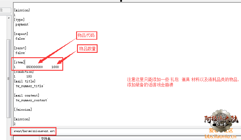 151838udt7kglr78bd6tnx.png