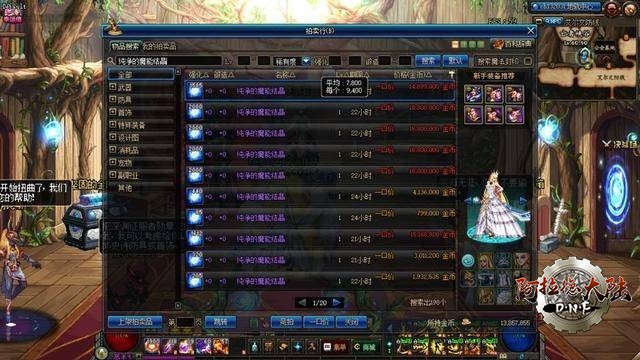 20180829092201_39242cc8e2169651c9f919a1104d25c4_3.jpeg