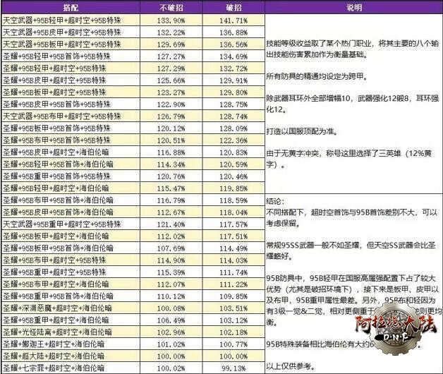 20180829054021_3ea6ccdd7b87019ed979fe1aaec522e1_2.jpeg