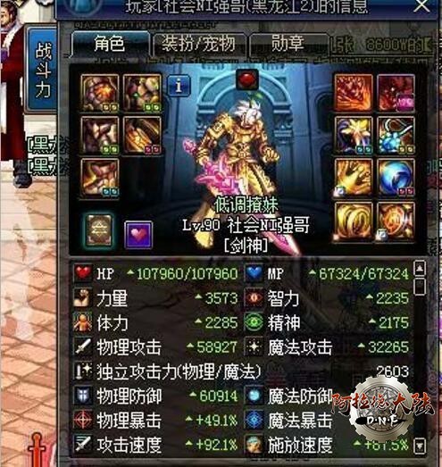20180829054021_3ea6ccdd7b87019ed979fe1aaec522e1_1.jpeg