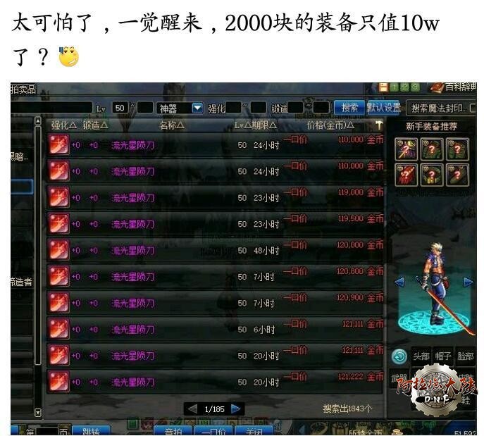 20180903095000_e854ab925258c1b8d873f298c01eec3d_4.jpeg