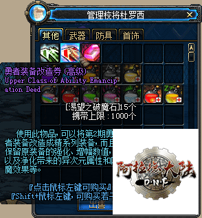 images03.png