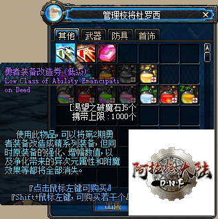 images02.png