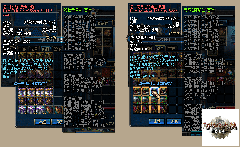 images08.png