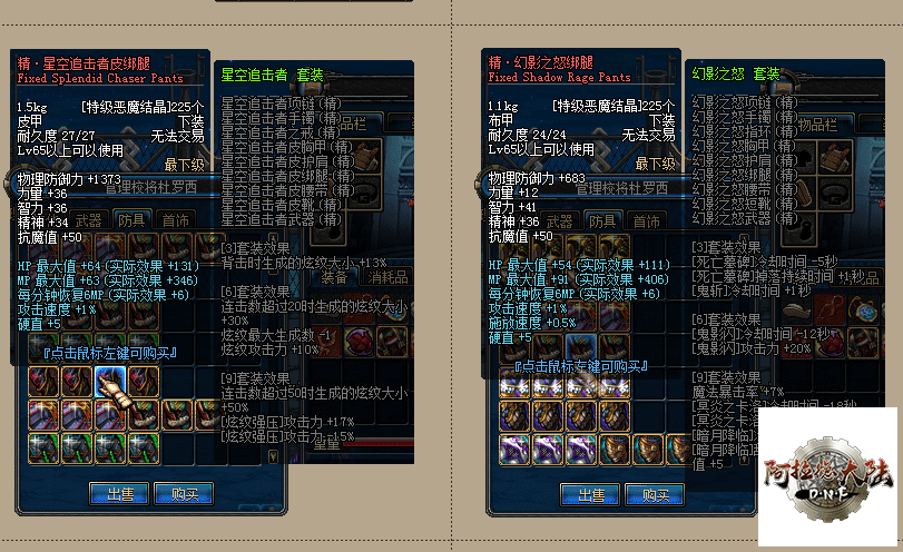 images07.png