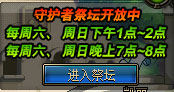 pic2.jpg