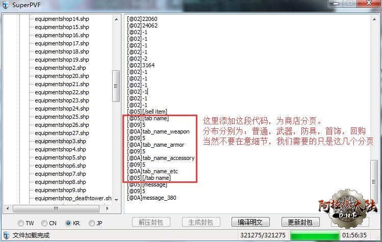 192605xm4cttdcshca1p14.jpg
