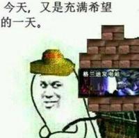 20181201151349_496650fc9d200cb0a65ed0add9c0d50e_4.png